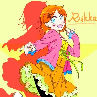 ドラマーへの道のりは遠い立夏さんのプロフィール画像