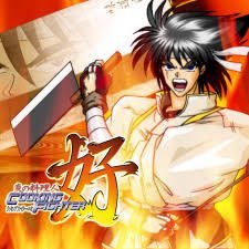 炎の料理人クッキングファイター好 (@ajimajin_hao) / X