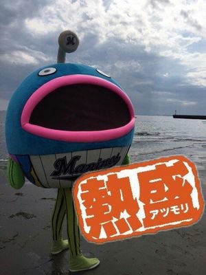 bay_tanutanu's profile picture. やきう民 12球団見ます ヤクルトと楽天がすきです ツイートは野球雑食 ややベテラン贔屓 スラッガーと助っ人外国人と応援歌とマスコットが好き MLBも少し