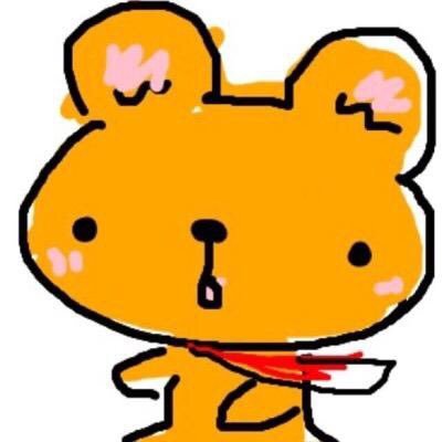 ぐたっくまさんのプロフィール画像