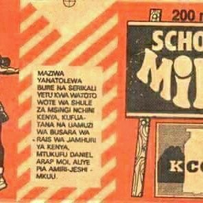 Dennis53899673's profile picture. Former.. Instructor.. at Rocky..Driving.. School.