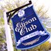The Edison Club (@edisonclub1904) Twitter profile photo The Edison Club (@edisonclub1904) Twitter profile photo