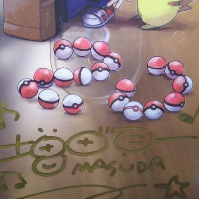 ポケモン公式ツイッター ポケモン名シーン図鑑 いま ここに ロケットだんの ふっかつを せんげん する 出展 ポケットモンスター 金 銀 1999 ポケモン金銀 T Co Y9amf5fuei T Co Pp11ksoxvs Twitter ポケモン公式ツイッター ポケモン名シーン図鑑 いま ここに ロケットだんの ふっかつを せんげん する 出展 ポケットモンスター 金 銀 1999 ポケモン金銀 T Co Y9amf5fuei T Co Pp11ksoxvs Twitter