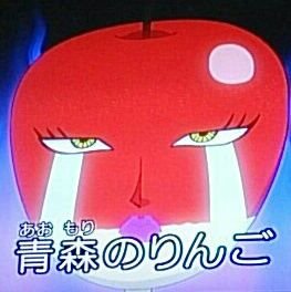 岡鱒さん可愛かったbotさんのプロフィール画像