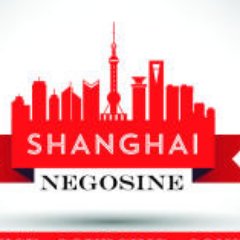 * Negoce & Services .
🤠 Assistance dans tous vos projets commerciaux en Chine.