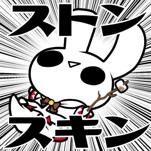 ゴゴは生きているさんのプロフィール画像