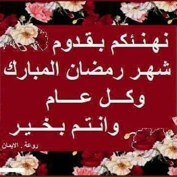 احد عناصر جيش التوحيد
المهنة: مقاتل سائق دبابة T55