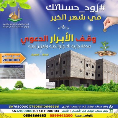 ahg107's profile picture. أسعى للأمثل لأكون الافضل في كل شيء