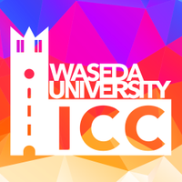 早稲田大学ICC(異文化交流センター)【公式】 (@waseda_icc) 's Twitter Profile