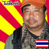 krunum's profile picture. เรือจ้างชายขอบประเทศไทย ต้นน้ำน่าน บ้านภูคา สุดแดนล้านนาตะวันออก