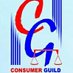 Consumer Guild (कंज्यूमर गिल्ड ) (@consumer_guild) Twitter profile photo
