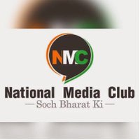 National Media Club(@NMC4India) 's Twitter Profile Photo