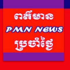 PMNNEWS Profile