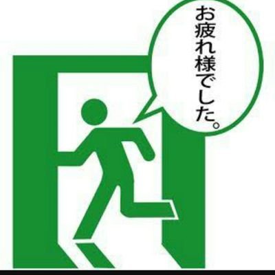 YLoWTwc6EEW4ZOf's profile picture. 貯水タンクマニア、ヒップホップ、レゲエ、オフパコ、パリピ、壁紙、タトゥー、migthycrown、fireball、横浜、サーフィン、スケボー、盗撮、鬼ギャングスタ