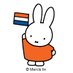 nijntje official (@nijntje_nl) Twitter profile photo nijntje official (@nijntje_nl) Twitter profile photo