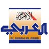 AhramArabi's profile picture. الحساب الرسمي لمجلة #الأهرام_العربي