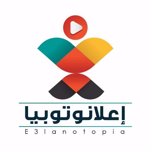 أعلانك موشن جرافيك 🎥 فقط بـ1000 ريال سعودي 💰 , أرخص سعر 👌 و اعلى جودة 👌في الوطن العربي 🗺 , تواصل معنا علي الرسائل 📥