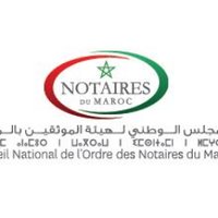 Notaires du Maroc (@notairesmaroc_) Twitter profile photo