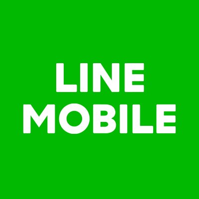 Lineモバイル Linemobile Jp Twitter