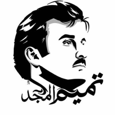 what20987's profile picture. 