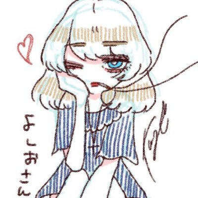 季節 よしお على تويتر 不審者に追いかけられて ダッシュで近づいて来て 目の前に来だ瞬間に目が覚めた しかも自宅の玄関先 夢でよかった怖かった でも 怖くて調べたら夢占いやばくてびっくり 季節 よしお على تويتر 不審者に追いかけられて ダッシュで近づいて来て 目の前に来だ瞬間に目が覚めた しかも自宅の玄関先 夢でよかった怖かった でも 怖くて調べたら夢占いやばくてびっくり