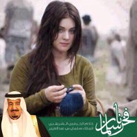 Nadia Al-Dosari(@ghlaa3mry) 's Twitter Profile Photo