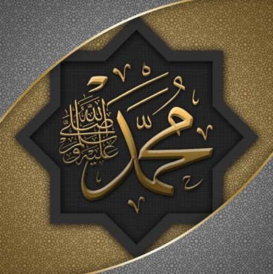 gnabo61's profile picture. الحمدلله