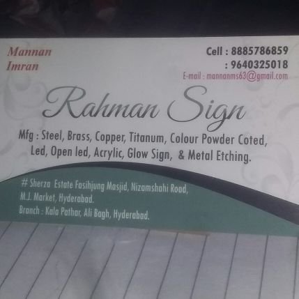 Mannan99557382's profile picture. WhatsApp 8885786859