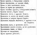 poslovicyglo's profile picture. Любите ли вы пословицы так, как люблю их я?