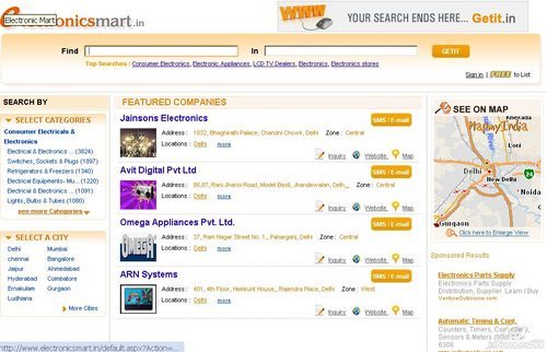 Electronics Mart