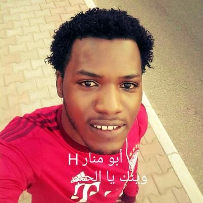 ‏‏‏‏موسيقى لبنانية الموسيقى برامج التلفزيون فنانون ومشاهير العالم العربي الرياضة