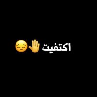 غريب ديار (@private000x) 's Twitter Profile