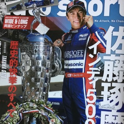 syunanyayoi's profile picture. ☆彡新世紀仮面女子の♿️猪狩ともかさんと聖地アキバでの🔥📣遠征したい。🏁HRCそしてオオタニさんに感謝i❤️HONDA佐藤琢磨さん🔥📣✳️最近、TEMUさんアプリで有り得ないプライスで超🉐買い物をして充実した生活をいます‼️マジで全然怪しくないですから。トランプ大統領による関税の本格的スタートまで利用する。
