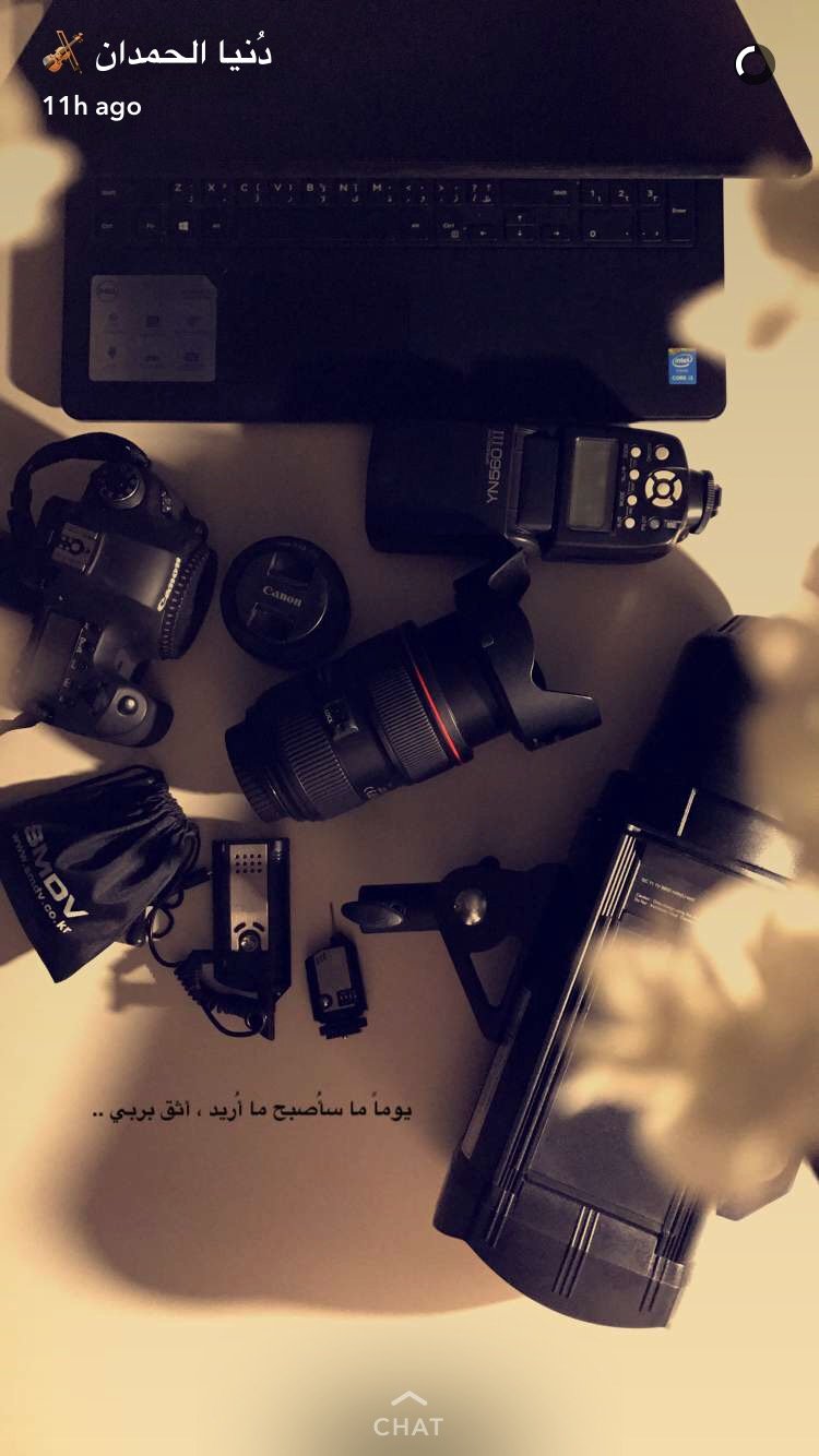 يوما ما ، سأصبح ما أريد ، أثق بربي ..💜🕊
هاوية للتصوير ، وأطمح للأحتراف ..