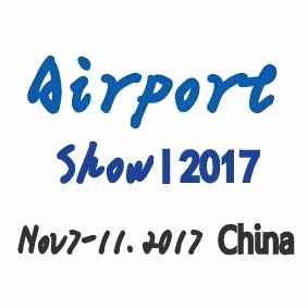 The 5th China Airport Show 2017 will be held in Nov 7-11.2017,in Shanghai.China. Phone:  +86-21-5734 0201