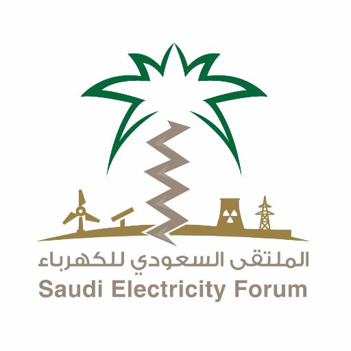 #الملتقى_السعودي_للكهرباء • ملتقى يجمع صنّاع القرار وأقطاب صناعة الكهرباء والمهتمين بمجال الطاقة في مكان واحد @Saudi_EF 🇸🇦