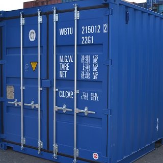 Wilbert Trading BV, is specializing in buying and selling new and used intermodal containers.