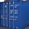 usedcontainer's profile picture. Wilbert Trading BV, is specializing in buying and selling new and used intermodal containers.