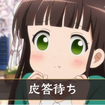 黒猫さんのプロフィール画像