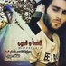 بشر متعوب (@ra97j5h0jw6agpx) Twitter profile photo بشر متعوب (@ra97j5h0jw6agpx) Twitter profile photo
