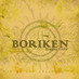 Boriken reggae roots (@borikenreggae) Twitter profile photo