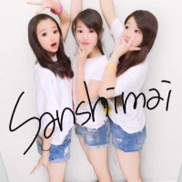 変態3姉妹 (@a_m_s_3shimai) 's Twitter Profile