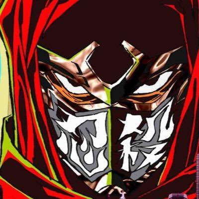 フジキド ケンジ ニンジャスレイヤー Ninja Kill Twitter