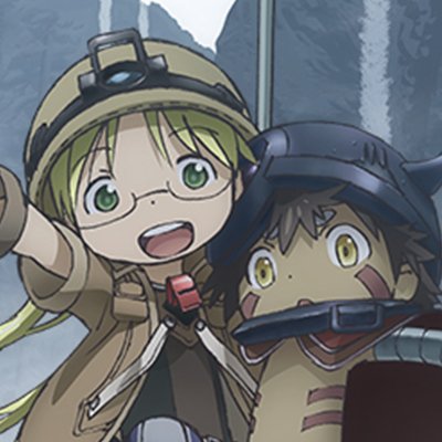 アニメ メイドインアビス 公式 Miabyss Anime Twitter