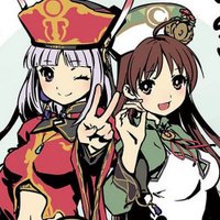 Avatar of のわの:げーみんぐ