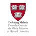 Harvard's Defeating Malaria Initiative (@HarvardMalaria) Twitter profile photo