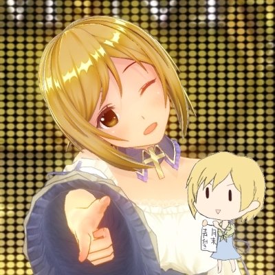 べにしょうが@さんのプロフィール画像