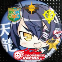_Chris_ (@_chris_0727) 's Twitter Profile