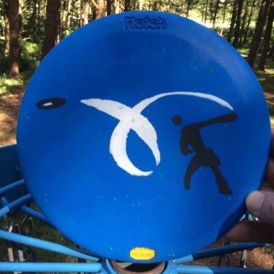 The Quaich Tour Points Series combines excellent disc golf tournaments in Scotland with emphasis on having some fun with your friends.