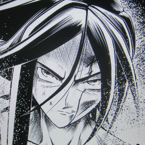 The Insanity Soulさんのプロフィール画像